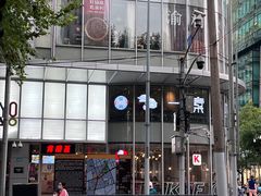 门面-一棠龙虾(徐家汇城开YOYO店)