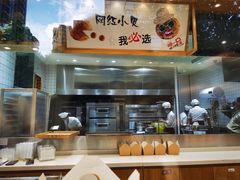 -汪保来(杭州解放路店)
