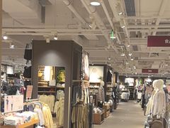 -福田卓悦INTOWN购物中心