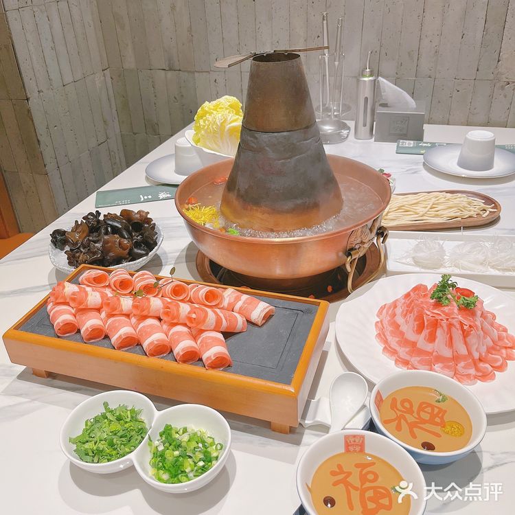 涮肉界的顶级享受～