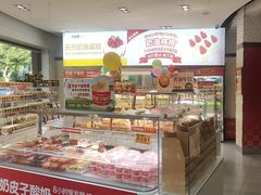 -味多美(江安路店)