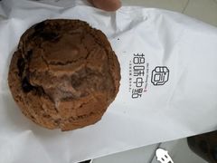 -拾味中点(花园路店)