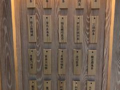 -厝内小眷村(西单大悦城店)