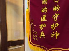 -宠爱国际动物医院·消化内科·心肾内科·ISFM猫友好(望京店)
