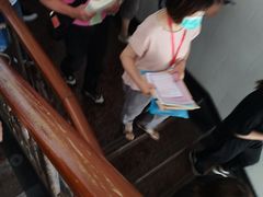 -上海市工商外国语学校