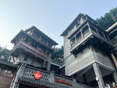 -重庆十八梯传统风貌区