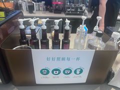-星巴克臻选(华堂·新辰汇店)