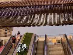 -东方体育中心(地铁站)