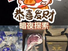 -蟹小姐节气生鲜·年货(高新店)
