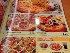 -萨莉亚意式餐厅(深南茂业店)