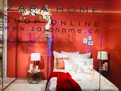 -ZARA(成都远洋太古里店)