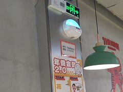 -佰人王串串香火锅(洋珠巷店)
