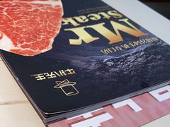 -牛扒先生·厚切雪花牛扒西餐厅(北京路禺山路店)