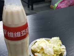 -山城盅盅面