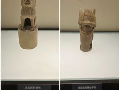 -磁州窑博物馆