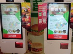 -德克士(崂山百货店)