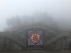 -宝鼎风景区