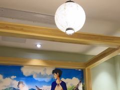 -一心创作料理屋(经开万达店)