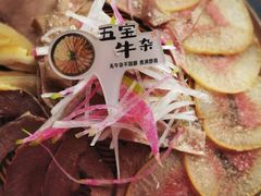 -盡膳口福·百年汤方火锅(科华北路店)