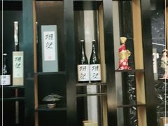 -松临·铁板烧&Omakase(神农店)