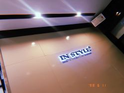 -IN STYLE·全国形象店