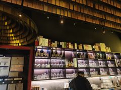 -300杯·和牛烧肉清酒专门店(廊里店)