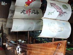 -龙虾风暴(松江店)