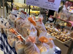 -山崎面包(苏州中心店)