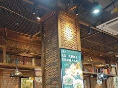 -金掌勺·锅包肉(双榆树店)