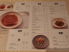 -喜来登由由大酒店九州膳坊中餐厅