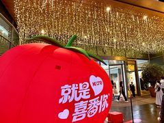 -KK ONE(京基滨河时代店)