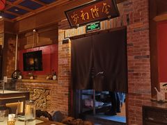 -小吊梨汤·北京菜·烤鸭(清河万象汇店)