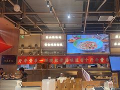 -川堂风·跷脚牛肉·乐山爆炒(宝山日月光店)