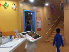 -金宝贝早教(南山花园城店)