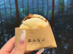 -西安饭庄·非遗陕菜(钟楼店)