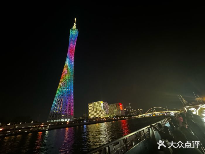 珠江夜游省总码头图片