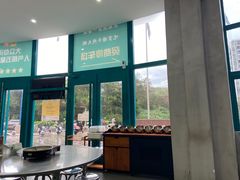 -官塘兄弟·潮汕牛肉店(官塘总店)