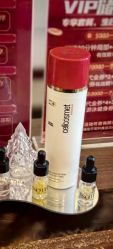 点击看大图 -iSpa