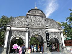 门面-北京动物园