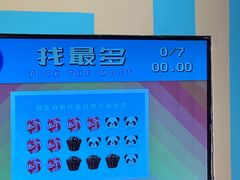 -不可思议减压馆·解压博物馆·摔碗发泄·团建定制