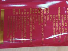 -神农美特好生鲜超市(丽华苑店)