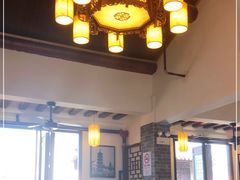 大堂-双塔老饭店