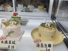 -BRENCY百仑喜(创新园店)
