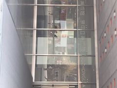 -四川美术学院美术馆