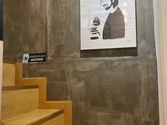 -red donkey coffee