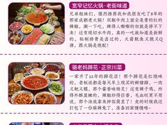 -奎星楼街