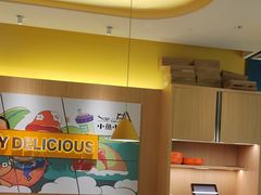 -小鱼小牛(世欧广场店)