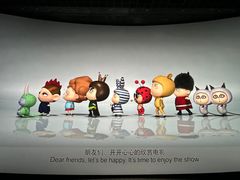-深圳百老汇电影中心(IMAX万象天地店)