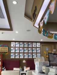 点击看大图 -睿宝儿科·眼科·口腔(杨浦新江湾城店)