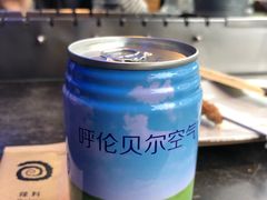 -很久以前羊肉串(打浦路店)